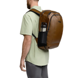 Sitka Drifter Travel Pack