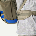 Patagonia - Stealth Backpack 25L